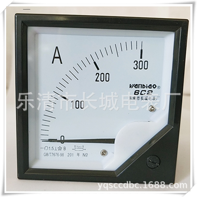 长城电表厂 6C2 300A 75MV 直流指针电流表 80*80
