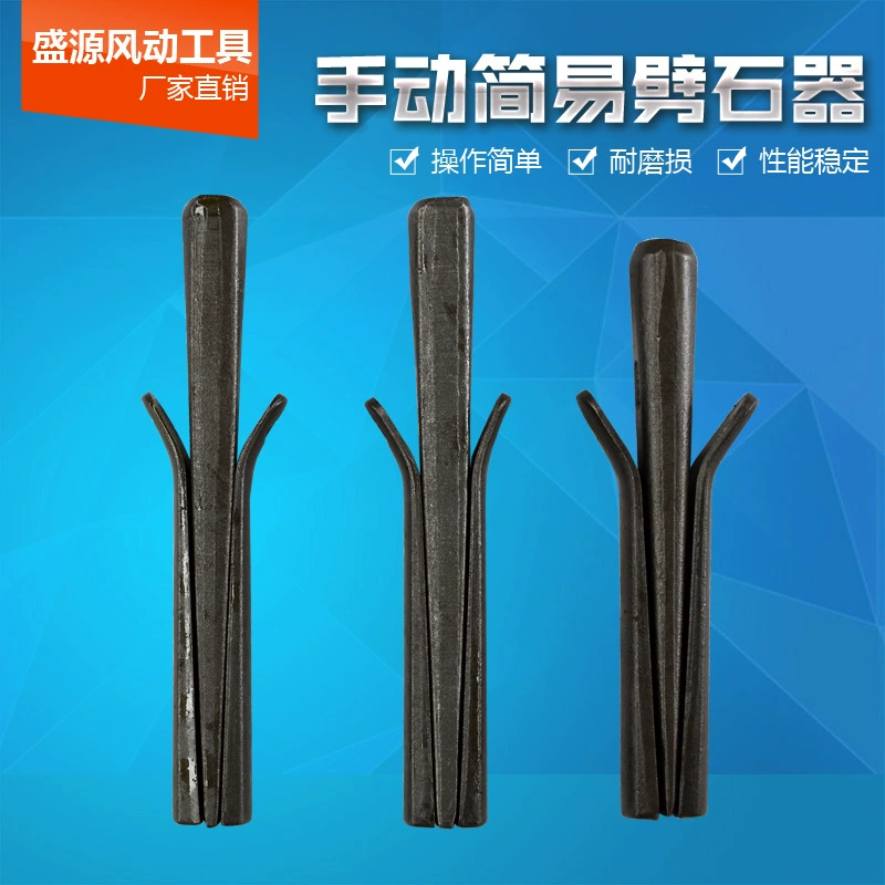 Производители производят и продают ручные простые каменные клинья