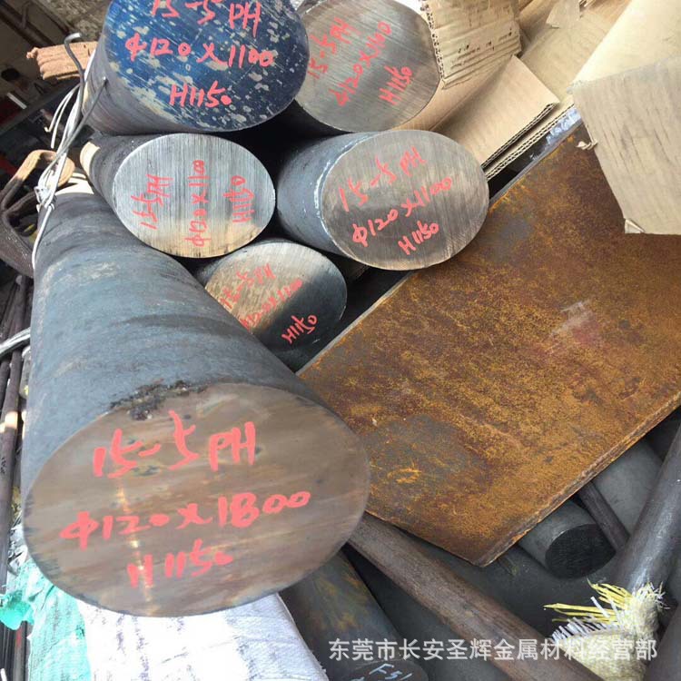 15-5PH不锈钢棒15-5PH高硬度沉淀硬化不锈钢0Cr15Ni5Cu不锈钢圆棒