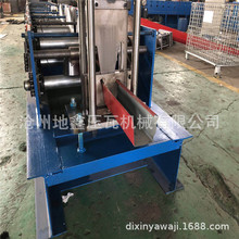 ����ȫ�Ԅ�ˮ���O�����ˮ�ۙC�����Ή��ߙC