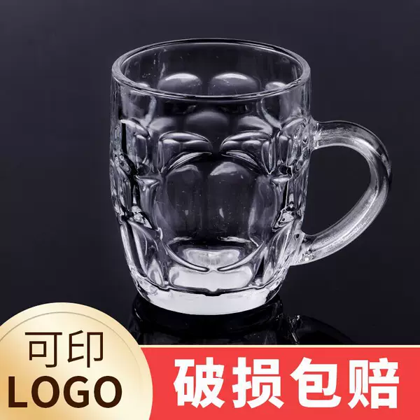 Advertising Logo with Handle Glass Beer Mug Draft Beer Mug Ktv Hotel Small Pineapple Mug Transparent Glass Drink