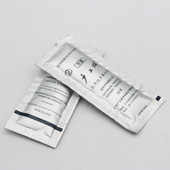 Guangong Brand Medical Ultrasound Coupling Agent, Sterilized 20g Pack—Fetal Heart Monitor, Color Doppler Ultrasound, Ice-Point Hair Removal Gel, Lubricant