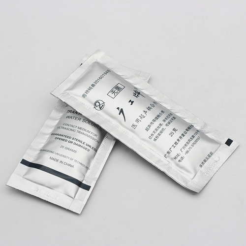 Guangong Brand Medical Ultrasound Coupling Agent, Sterilized 20g Pack—Fetal Heart Monitor, Color Doppler Ultrasound, Ice-Point Hair Removal Gel, Lubricant