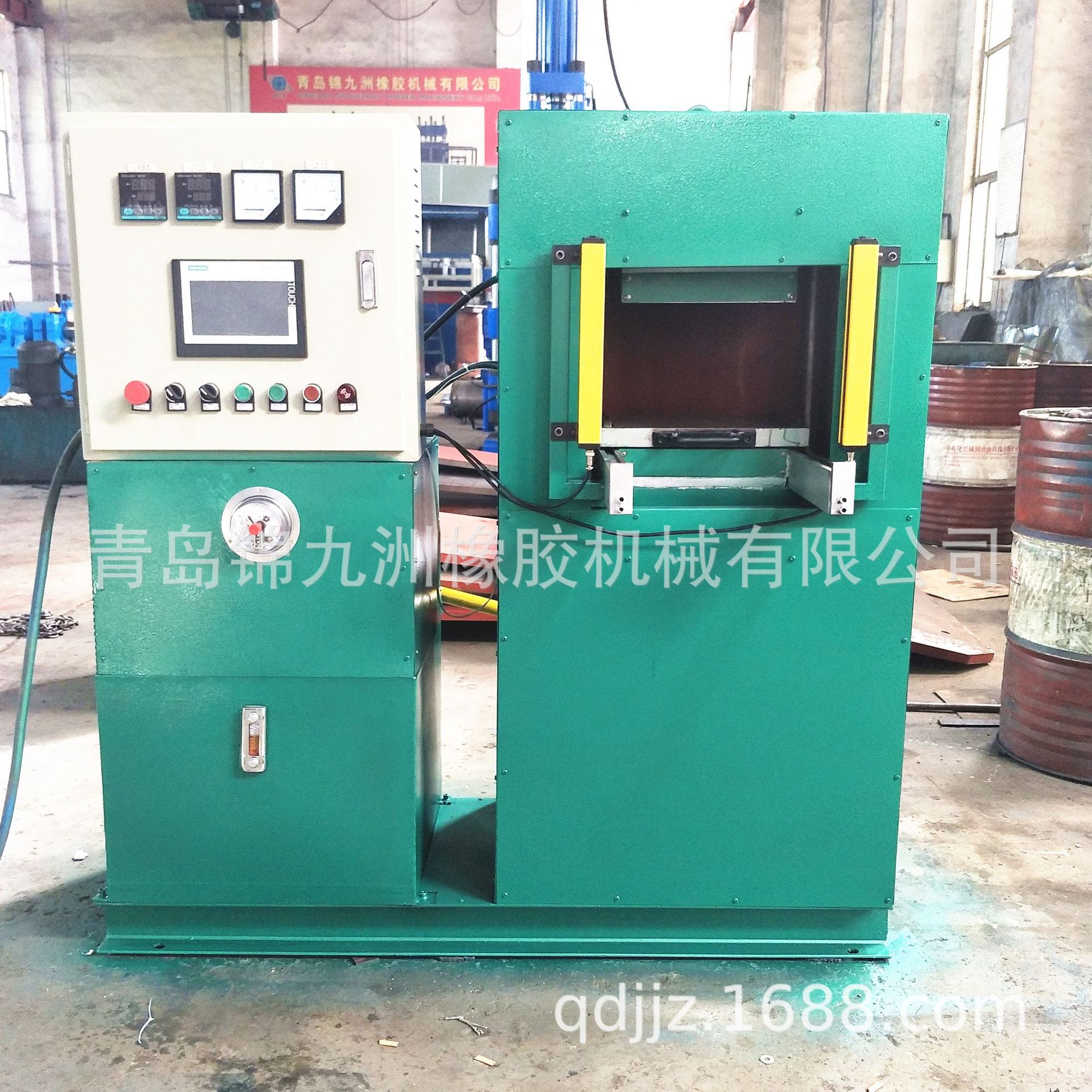 橡胶平板硫化机 液压自动平板硫化机 全自动平板硫化机