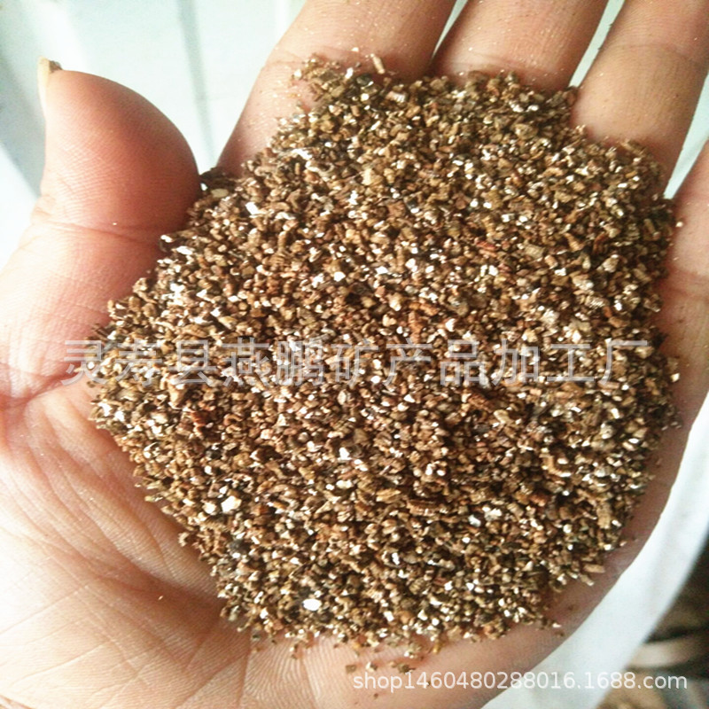 大量现货批发蛭石1-3园艺蛭石孵化蛭石暖宝宝保温膨胀蛭石