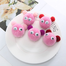 �S��ֱ�Në��diy������ë���hᘾ�����ͯ���ë��4.5CM����