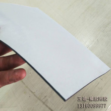 3M��ճ�ܷ�l�p���|������ײ���z�|��ˮ�����o����ƣ��ֹ�������|