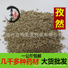 ��Ȼ��ș�����l ���ϴ�ȫ ��Ȼ��Ȼ�o������r��؛��Ȼһ������]