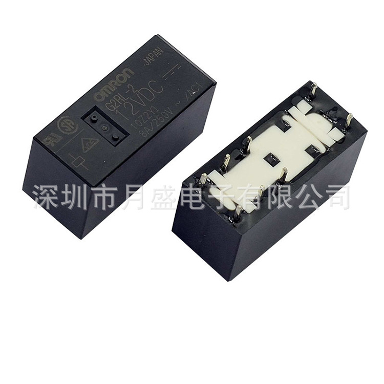 G2RL-24欧姆龙继电器二组转换塑封原装继电器G2RL-24 12VDC