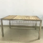 长方形餐厅简约休闲桌椅