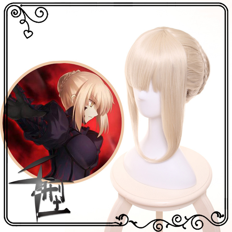 [Thousand Types] Fate Stay Night Blacked Saber Cosplay Wig