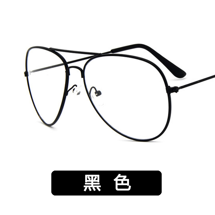 Cyber Celebrity Frame Toad Mirror Glasses Frame Women's Trendy Retro Ultra Light Flat Mirror Men's and Women's Korean Style Glasses Frame