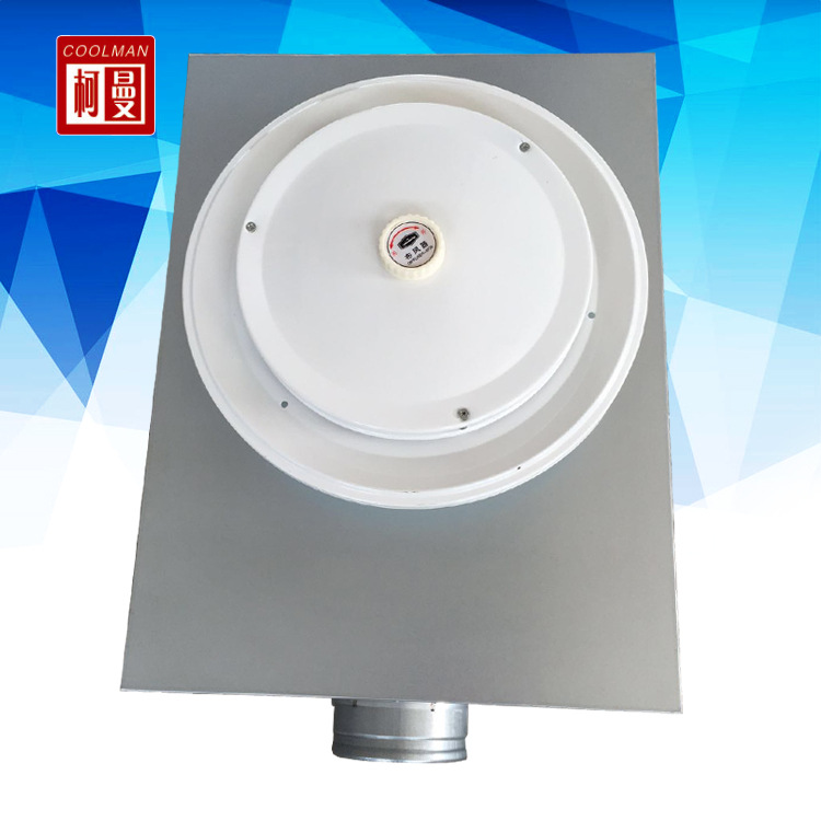 批发定 制 各类船舶专用排风设备 圆形方形布风器