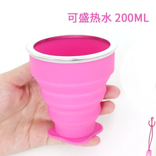 New 200ml travel stainless steel silicone foldable cup, convenient to carry, odorless cup, can print cup logo