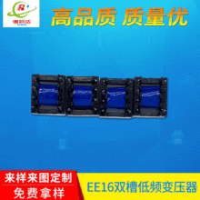 EE16�p�۵��l׃���� �Б����䌣����ʽ׃�����F؛���l