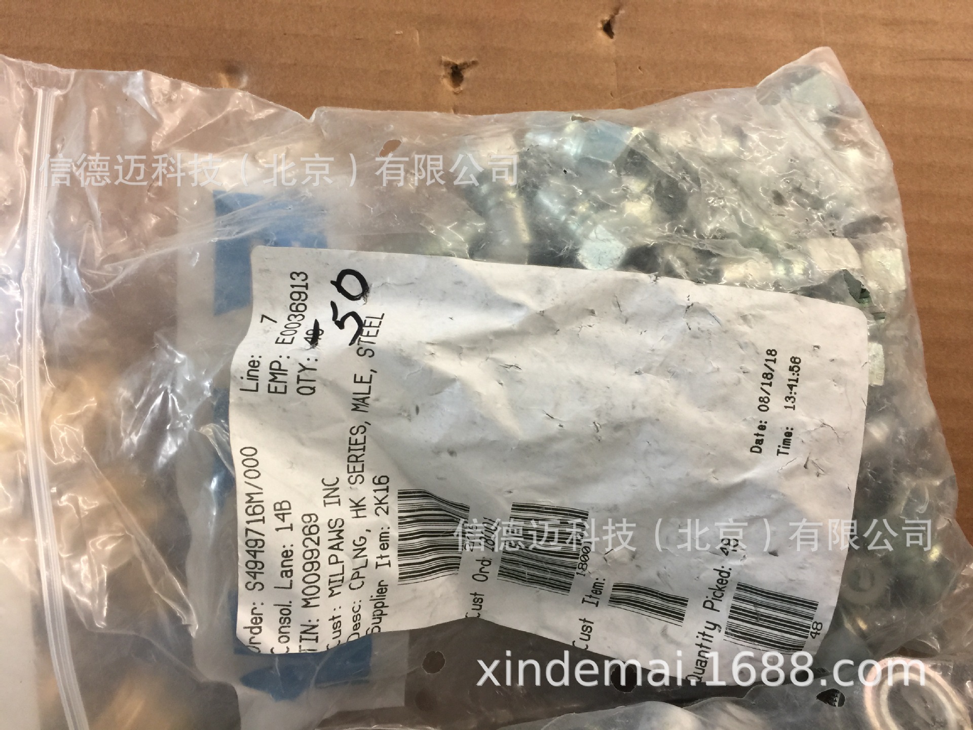 Eaton Hansen 2K16快速接头