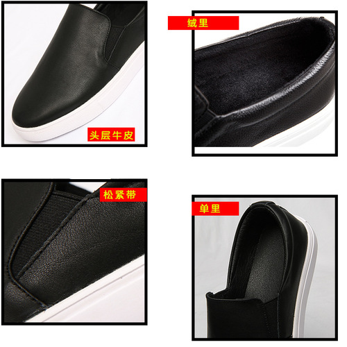 Genuine leather loafers for women, new versatile Korean style student white shoes, one-leg casual flat bottom large size four-season single shoes