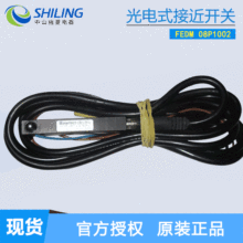 Baumerӽ_PFEDM 08P1002/S35L FSDM 08D9002/S35L