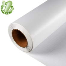 十字纹冷裱膜喷绘写真相片膜PVC布纹工厂批发广东图文店装饰画册