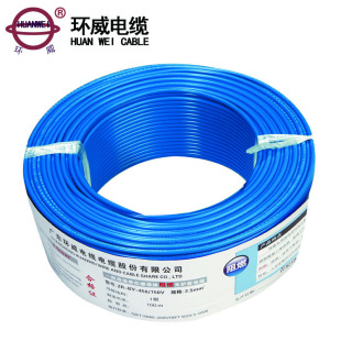 ����늾��S��,�h���Ƽ���늾� BV,�~о��,0.75ƽ��늾�