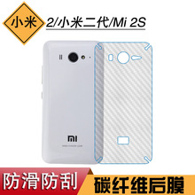 mС2֙CĤNĤС׶woĤMi 2SwSĤ