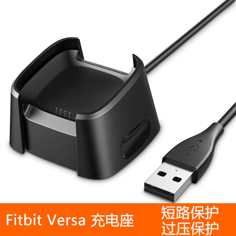 For fitbit versa lite charger fitbit versa 2 smart watch charging dock