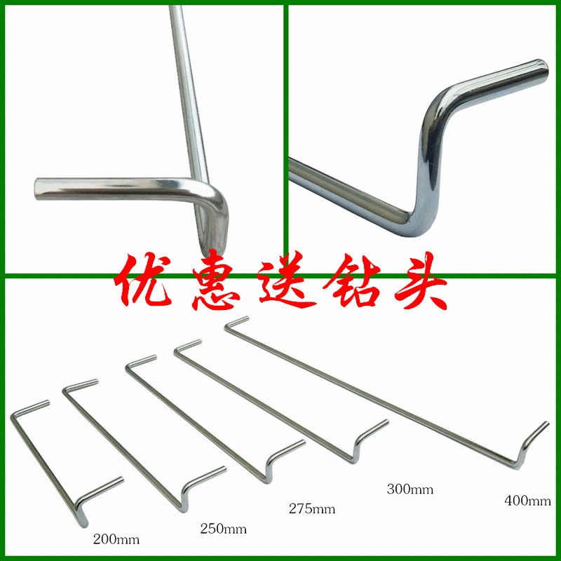 衣柜橱柜门板展架钩样板展示架色板架五金样块样品架子金属