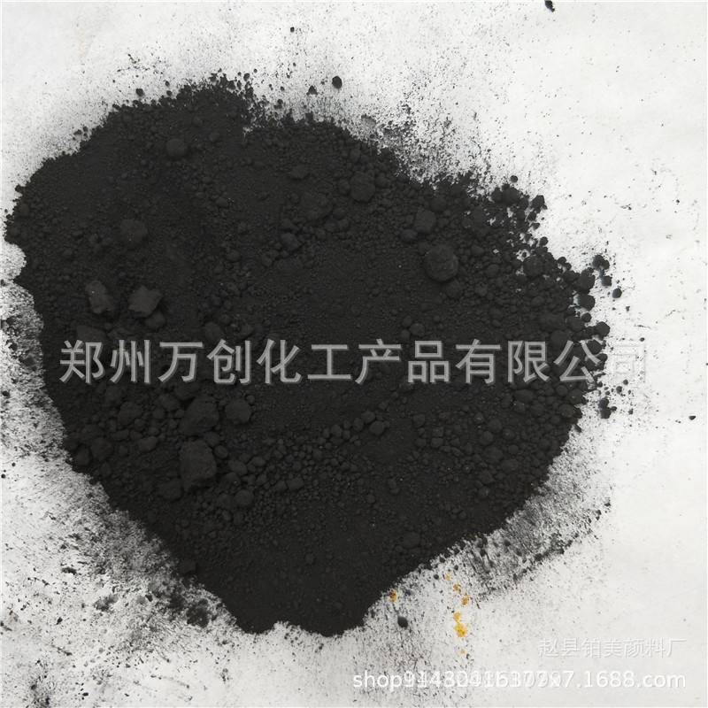 厂价直销【氧化亚锡大量供应 99% 品质保证高纯度