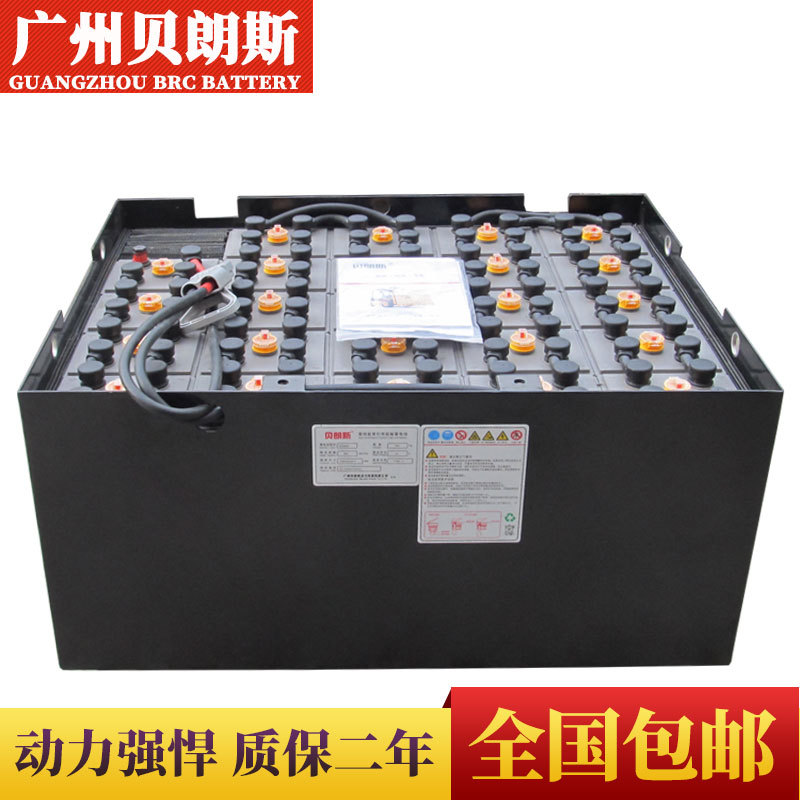 9PZS630电瓶厂家批发 迅启电动叉车蓄电池48V630Ah 现货供应