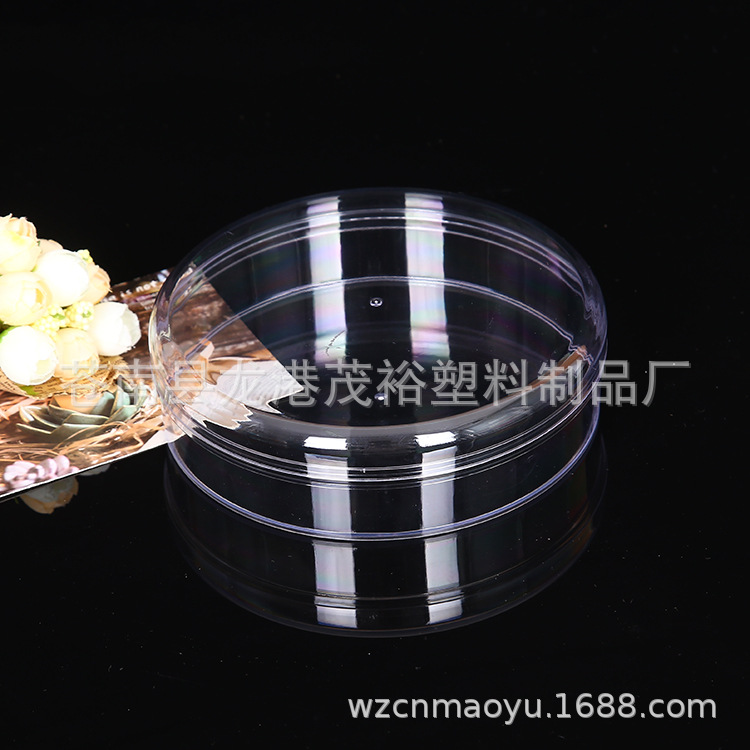 厂家定 制圆形塑料盒食品包装盒西点盒带盖小物件收纳透明盒批发
