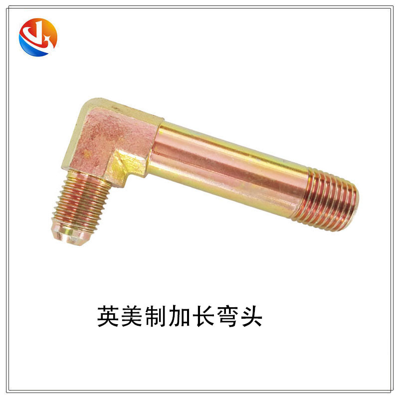 供应英制带锥度外丝-美制74°外锥面外丝加长接头 液压过渡接头