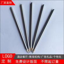 �e�^�Ƶ�h���U�P����LOGO���h�V��P����17.6cm�yɫ�A�Uմ�����