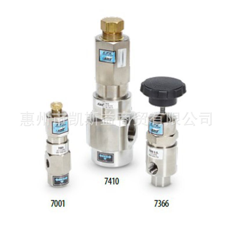 猫牌不锈钢调压阀7011.100 7012.100 7013.100  7014.100