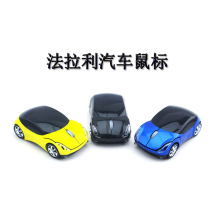 電腦配件禮品 工廠直銷可改LOGO 法拉利汽車模型 2.4G無線鼠標