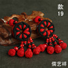 Ethnic cloth from Yunnan province, earrings handmade, wholesale, ethnic style, flowered