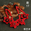 Ethnic cloth from Yunnan province, earrings handmade, wholesale, ethnic style, flowered