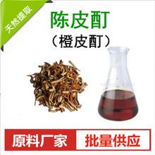 ��Ƥ�� �Ƥ�� �㾫��ˮ�ջ��{��ԭ��ֲ������