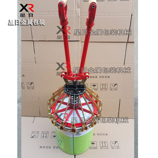 10-25���T��Ͱ����Q  ����Ͱ���w�C ���b�FͰ��ڙC ����Ͱ�w�A