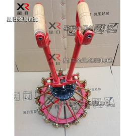 封口机械;金属盖;金属桶