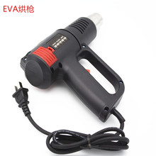 ���C��������yʽ�ضȿ��@��sĤ�����w�zEVA̎�����昌���L�C