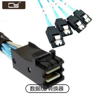 MiniSAS HD 12GB������ SFF-8643�D4 SATA LSI Adaptec����CY 074