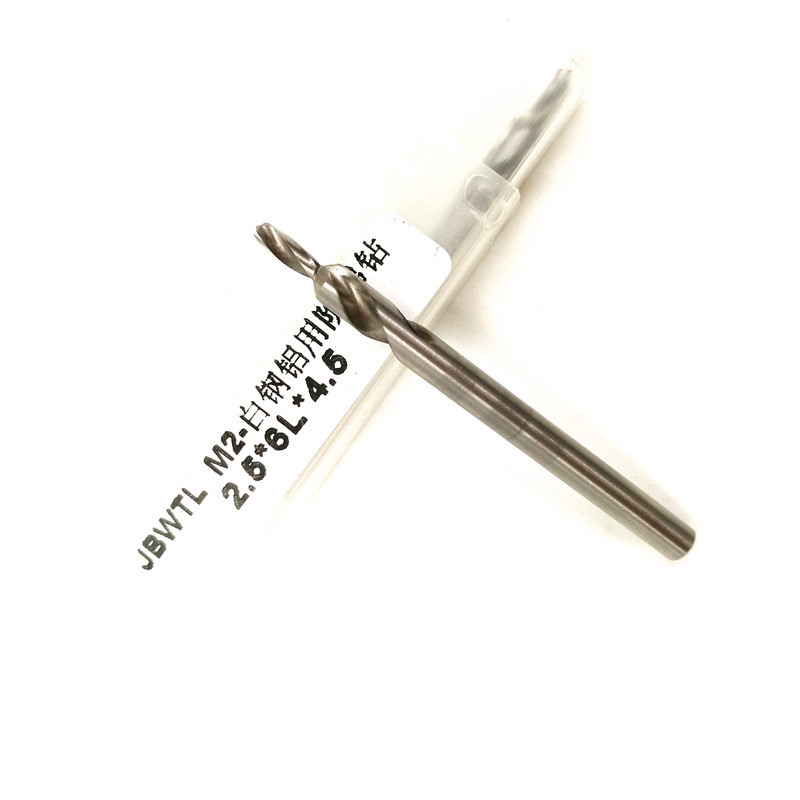 HSS白钢三尖铝用阶梯钻头铝合金台阶钻头散热器沉孔倒角钻2.5*6mm