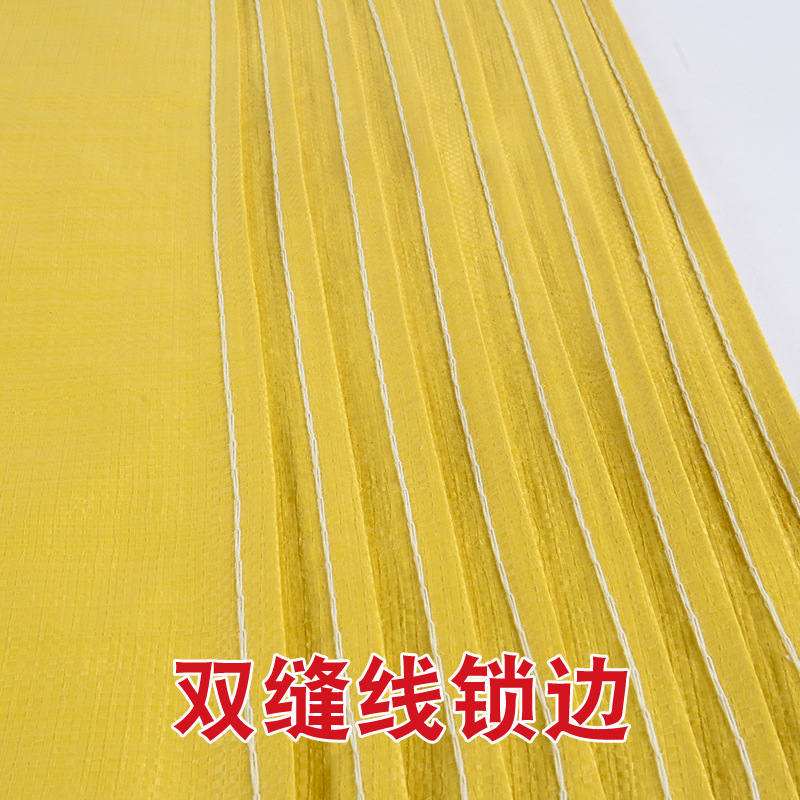 Bolsas tejidas de color amarillo brillante, bolsas de piel de serpiente, bolsas de embalaje para logística de entrega urgente, bolsas para mudanza de ropa, sacos grandes para granos y alimento.