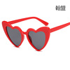 Fashionable sunglasses heart-shaped, brand glasses solar-powered, European style