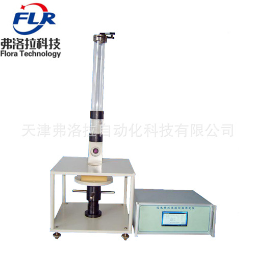 海绵泡沫塑料落球回弹测定仪 海绵回弹系数测试仪 海绵回弹试验机