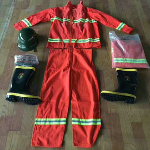 �S�ҹ���  97�������T��ȼ�����o�� ɭ�ַ��o�����l��ӡlogo