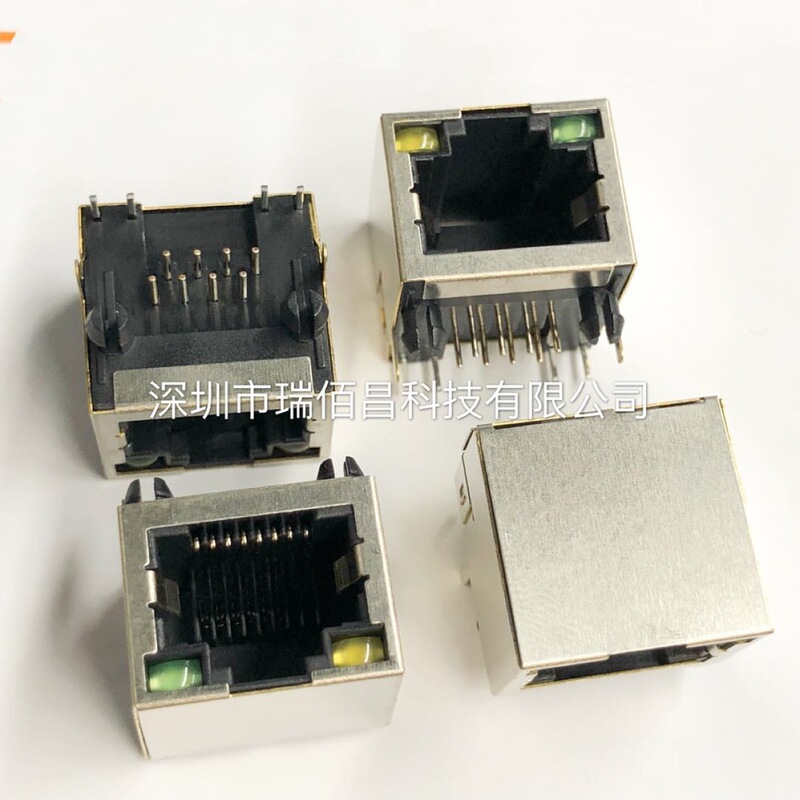 RJ45 Network InterfaCe SoCket 8P8C Horizontal 90-degree Straight Pin Plug-in with Light Network Port ConneCtion