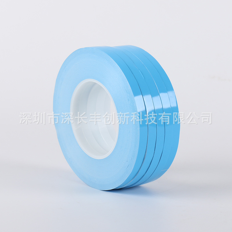 深圳厂家厚度0.1~0.15~0.2~0.3mm耐高温高导热胶带LED导热双面胶