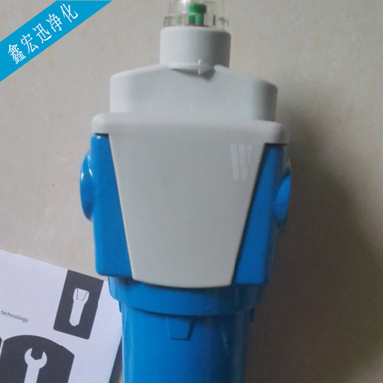 WALKER英国沃克精密过滤器 A058XA A3051XA过滤器可清洗管道