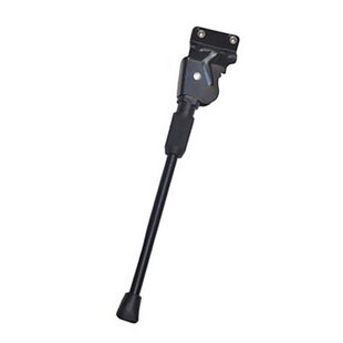 Bicycle foot support rear bracket two hole side ladder mountain bike single rear support rear support foot
